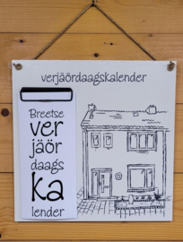Gepersonaliseerde illustratie
