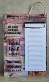 Limburgse tekst