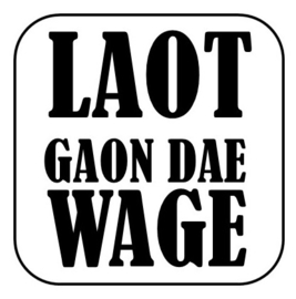 Laot gaon dae wage