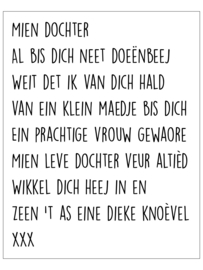 Dochter (Venloos dialect)