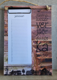 Kunningslus