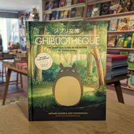 Ghibliotheque - The Unofficial Guide to the Movies of Studio Ghibli