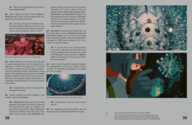 Anime Archives - A Retrospective of Japanese Animation