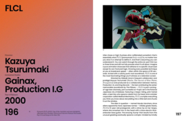 Anime Archives - A Retrospective of Japanese Animation