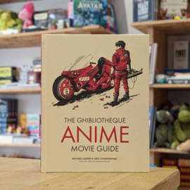 The Ghibliotheque Anime Movie Guide