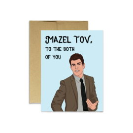 Party Mountain Paper - Schmidt Mazel Tov