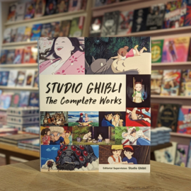 Studio Ghibli - The Complete Works