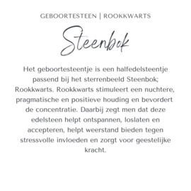 Geboortesteen Steenbok  4 mm facet | 22-12 / 19-01 | Rookkwarts