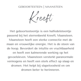 Geboortesteen Kreeft 4 mm facet | 21-06 / 22-07 | Maansteen