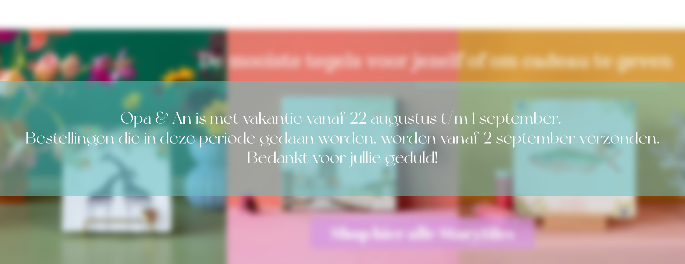 Vakantie