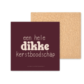 Kleurrijk tegeltje | Wc tegel | Dikke kerstboodschap | Burgundy | 11 CM