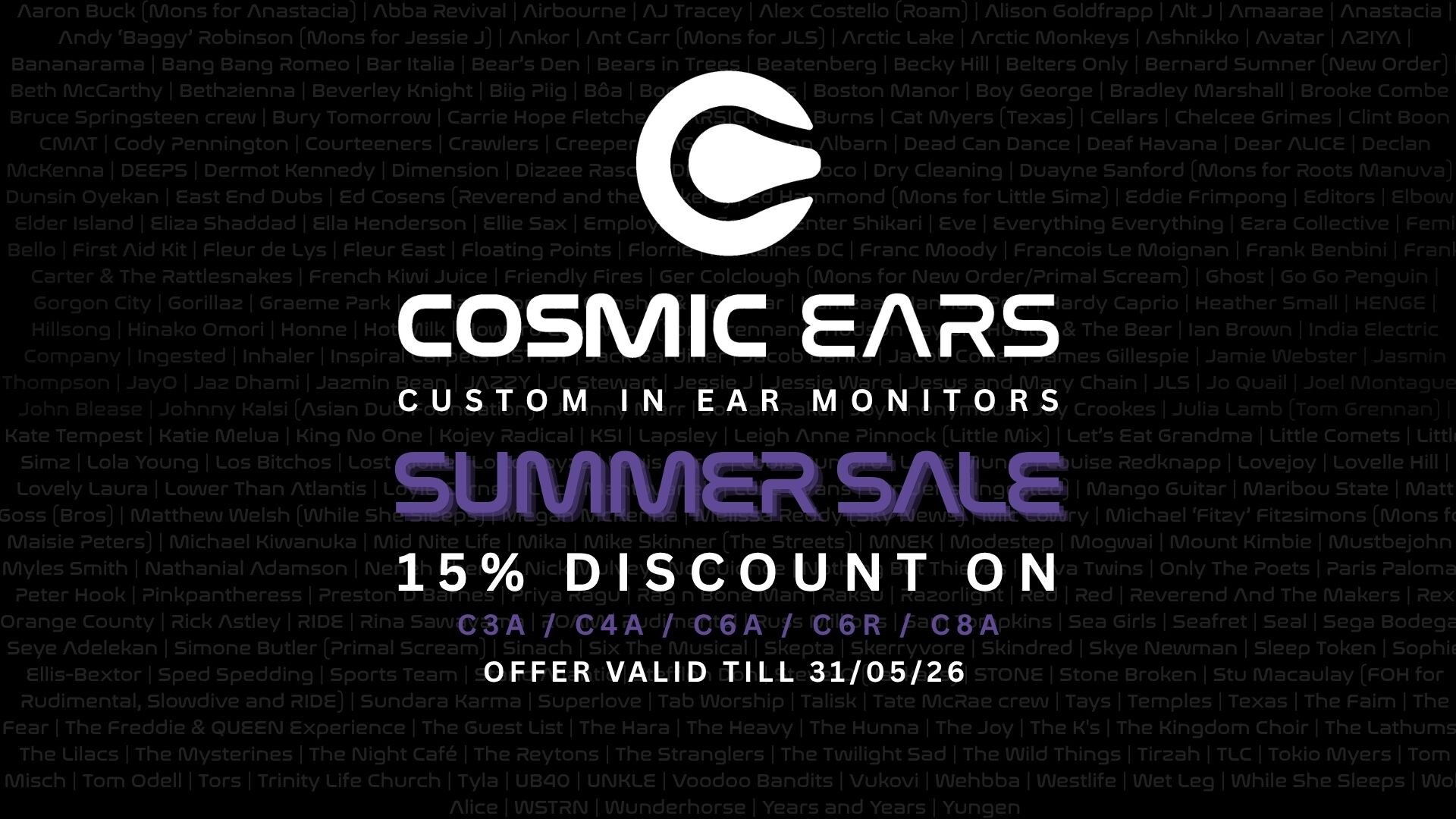 cosmic Summersale