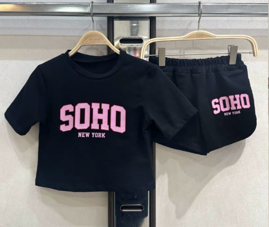 SOHO set black