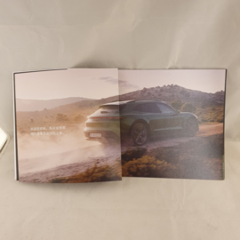 Porsche Taycan Cross Turismo brochure - Chinees