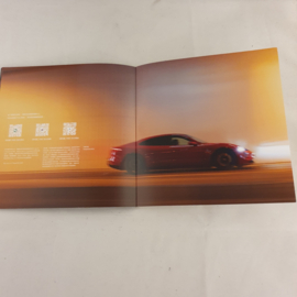 Porsche Taycan GTS brochure - Chinees