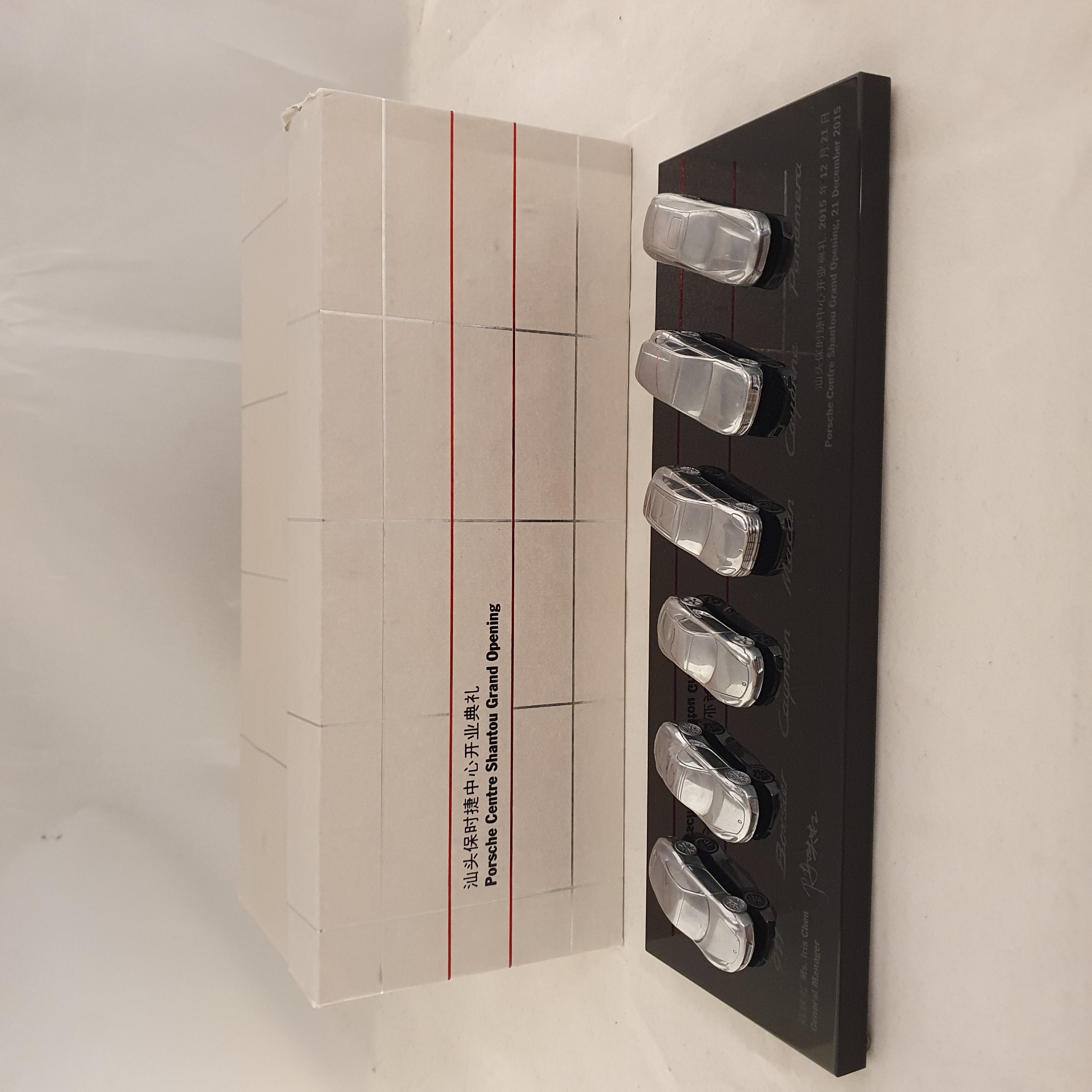 Inauguration du Centre Porsche de Shantou 2015 - Souvenirs en papier