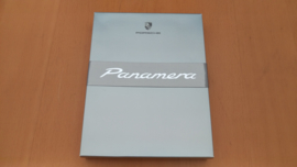Porsche Panamera sleutelhanger - met digitale fotolijst
