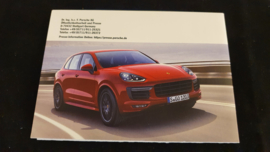 Porsche GTS Experience 2015 - Presseinformationen USB stick