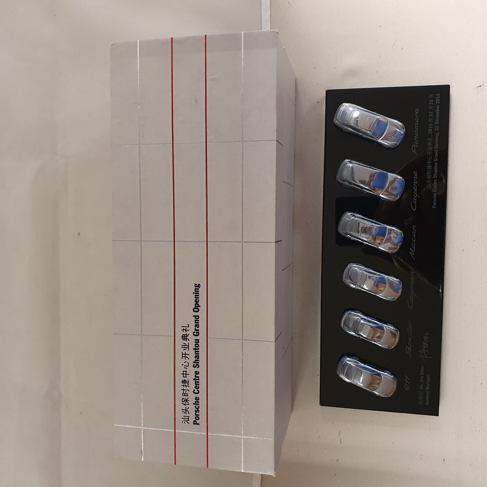 Inauguration du Centre Porsche de Shantou 2015 - Souvenirs en papier