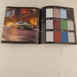 Porsche Taycan Cross Turismo brochure - Chinois