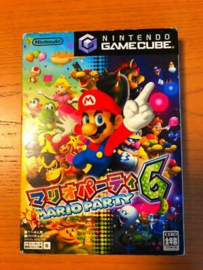 1x Snug Fit Box Protectors For Mario Party 6 JAPAN