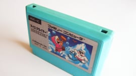10x Snug Fit Box Protectors For Famicom Games 0.4 MM !