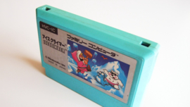 1x Snug Fit Box Protectors For Famicom Games 0.4 MM !