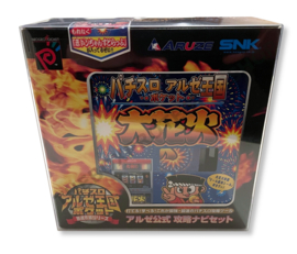 Box Protectors For Neo Geo pocket color Pachislot Azure Hanabi