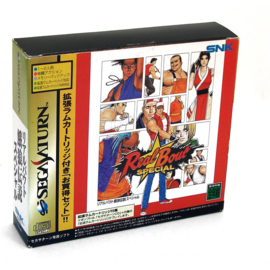 Boxprotector for Saturn JAP big box games