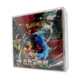 5 x Boxprotector For JAPANSE BOOSTER BOX
