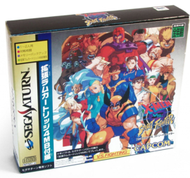 Boxprotector for Saturn JAP big box games