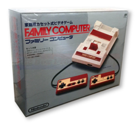 FAMICOM Console Protectors