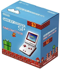 Gameboy Advance JAPANESE SP Box protector