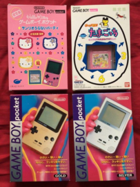 1x Snug Fit Box Protectors For Gameboy Pocket Japanese Console 0.4 MM !