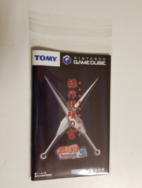 10 x Handleiding / Manual Sleeves for  Gamecube Japanese
