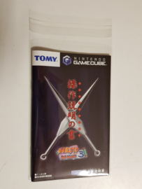 250 x Handleiding / Manual Sleeves for  Gamecube Japanese