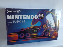 1x Snug Fit Box Protectors For N64 NTSC- JAPANESE 0.4 MM !