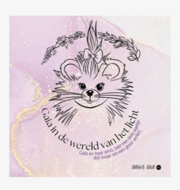 Boek “Gaia in de wereld van het licht”