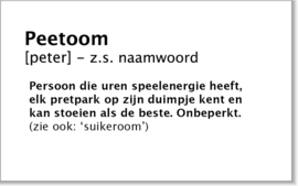 Peetoom