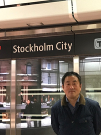 Travel in Stockholm Sweden