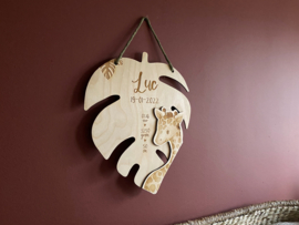 Geboortebord hout | Safari blad