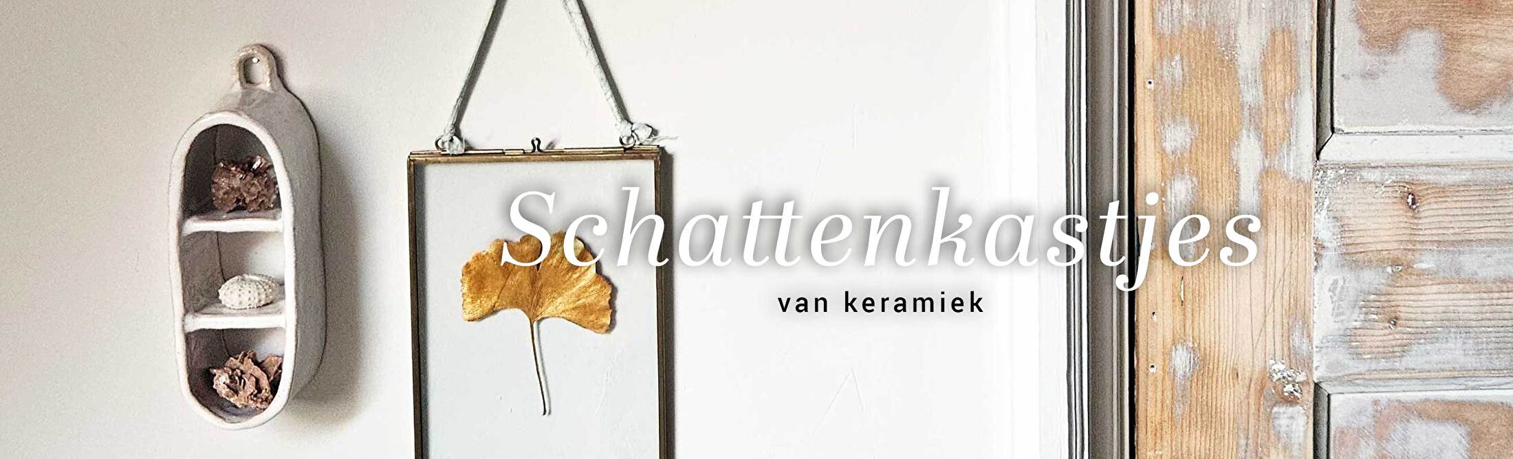 schattenkastjes