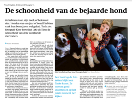 Kitty in de media