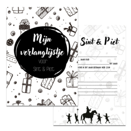 Esva Design | Invulkaart Mijn Verlanglijstje voor Sint en Piet (A6)