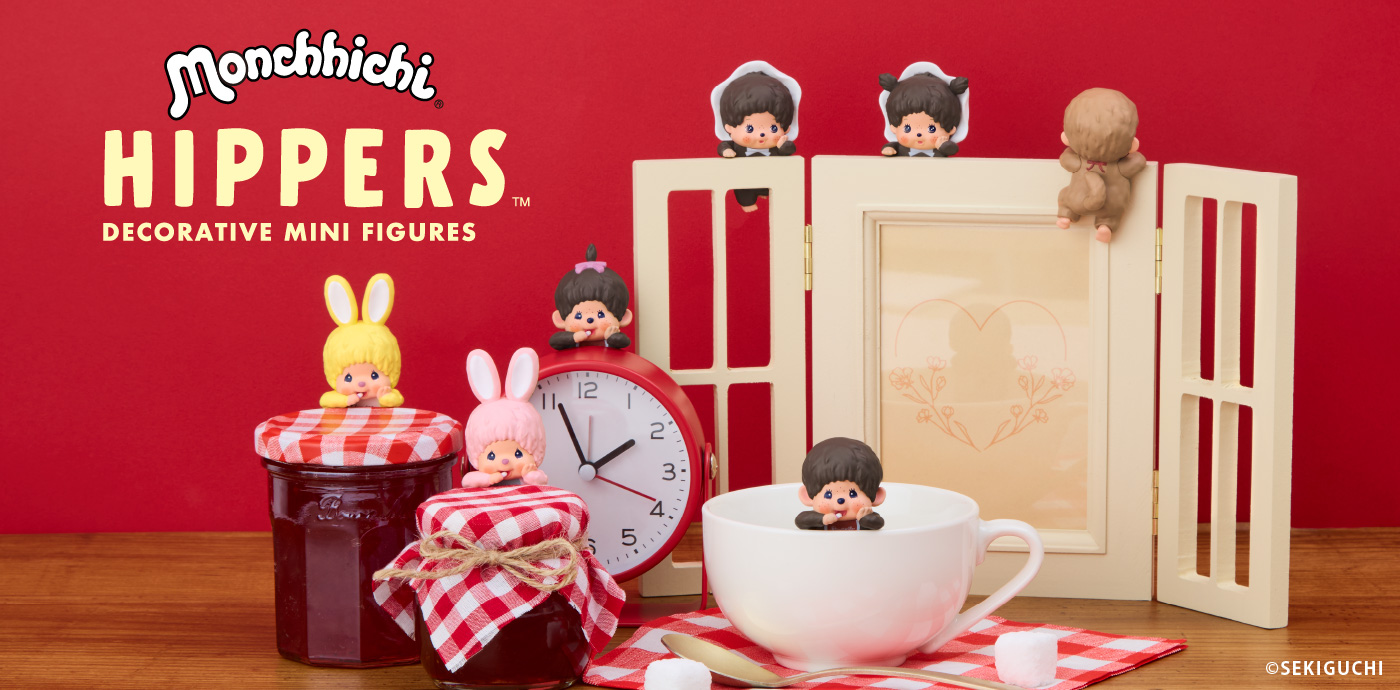 Sonny Angel | Monchhichi Hippers (blind in de verpakking)