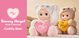 Sonny Angel | Plush Collection Cuddle Bear Brown