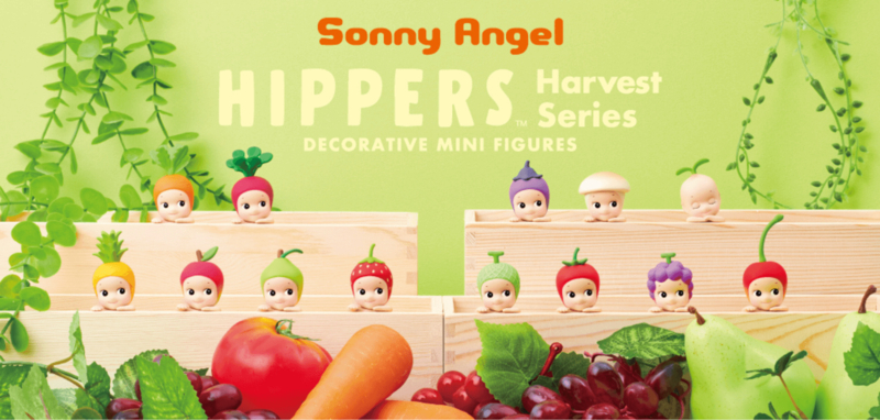 Sonny Angel | Hippers Harvest Serie (blind in de verpakking)