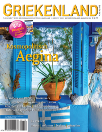 Griekenland Magazine Herfst 2020