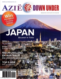 Azië & Down Under - Zomer 2016 DIGITAAL - € 3,99