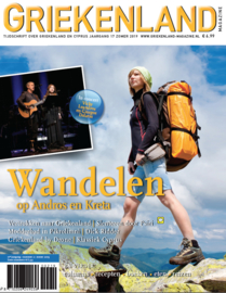 Griekenland Magazine - Zomer 2019